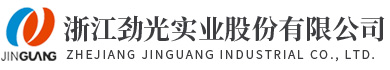 	黃石市鉅晟重型汽車(chē)配件有限公司
